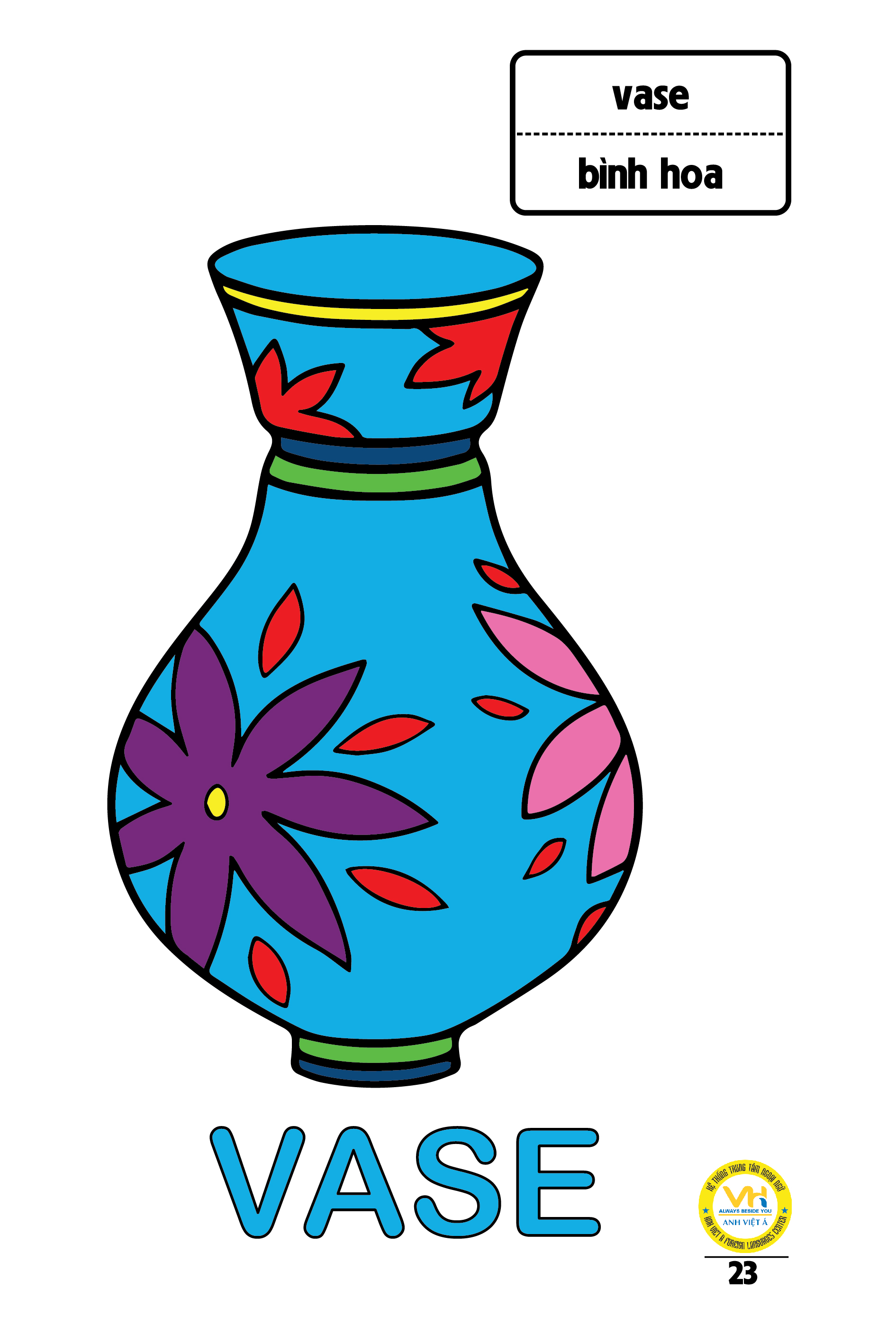 vase.jpg